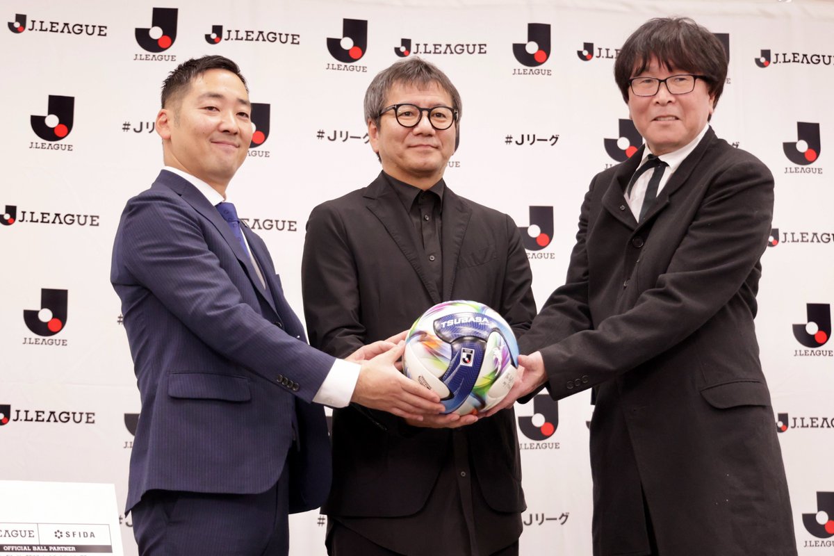 明治安田Jリーグ百年構想リーグ 公式試合球に SFIDA by TSUBASA が採用