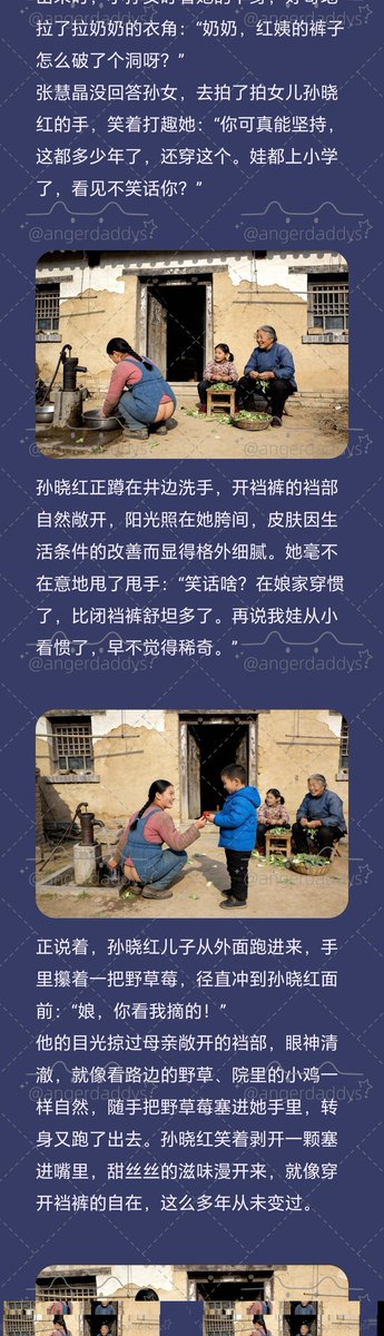 狼爸 tweet media