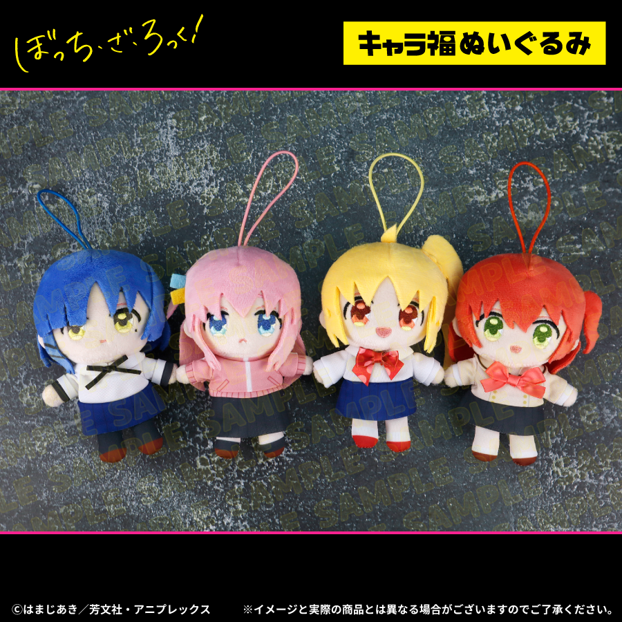 ✨🎸明日発売🎸✨／ アニメ「ぼっち・ざ・ろっく！」 フクヤ キャラ福