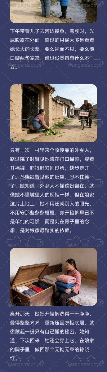 狼爸 tweet media