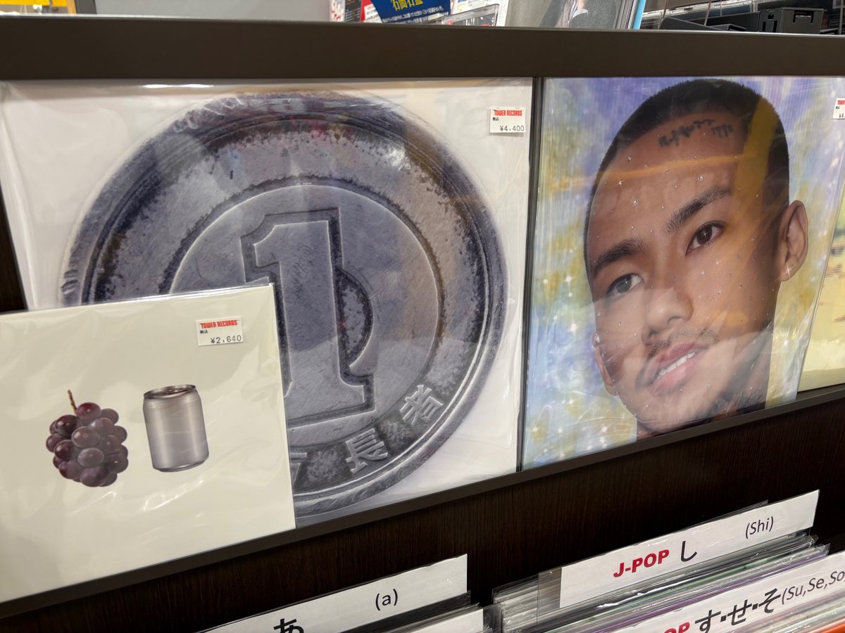 千葉雄喜】 1stアルバム『STAR』 2ndアルバム『億万長者』 初武道館