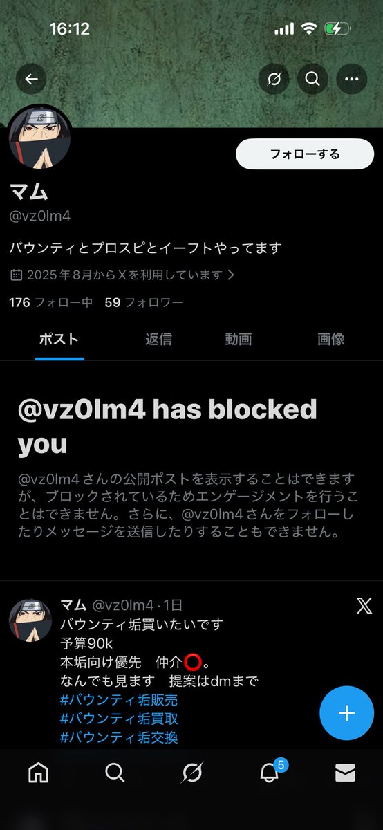 jv94565's tweet photo. @noruriona @vz0lm4 ばけ笑 https://t.co/AT1KvU5j5E