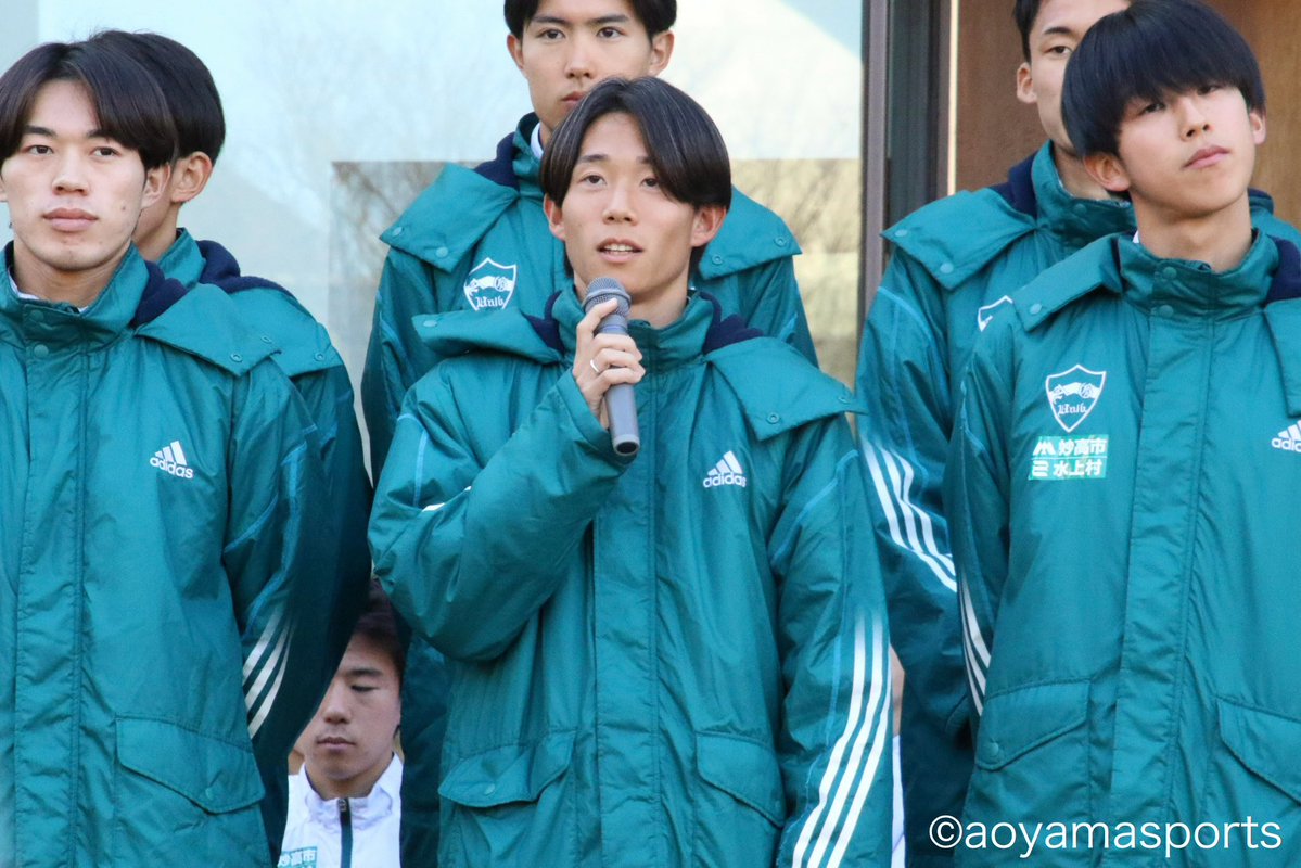 箱根駅伝 壮行会 #中村海斗 希望区間：どこでも 「初めてのエントリー