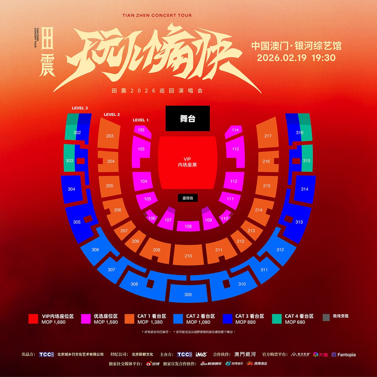 澳门彩民网85136.vipZOp