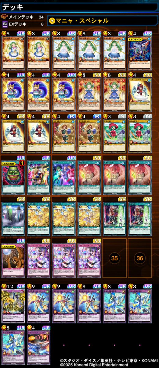 Roy23@爪団 tweet media