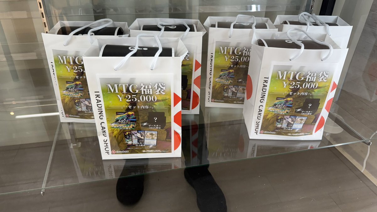 マジで大丈夫なのかwww 3個くらい買おうかと思ったけど1個にしておきます。