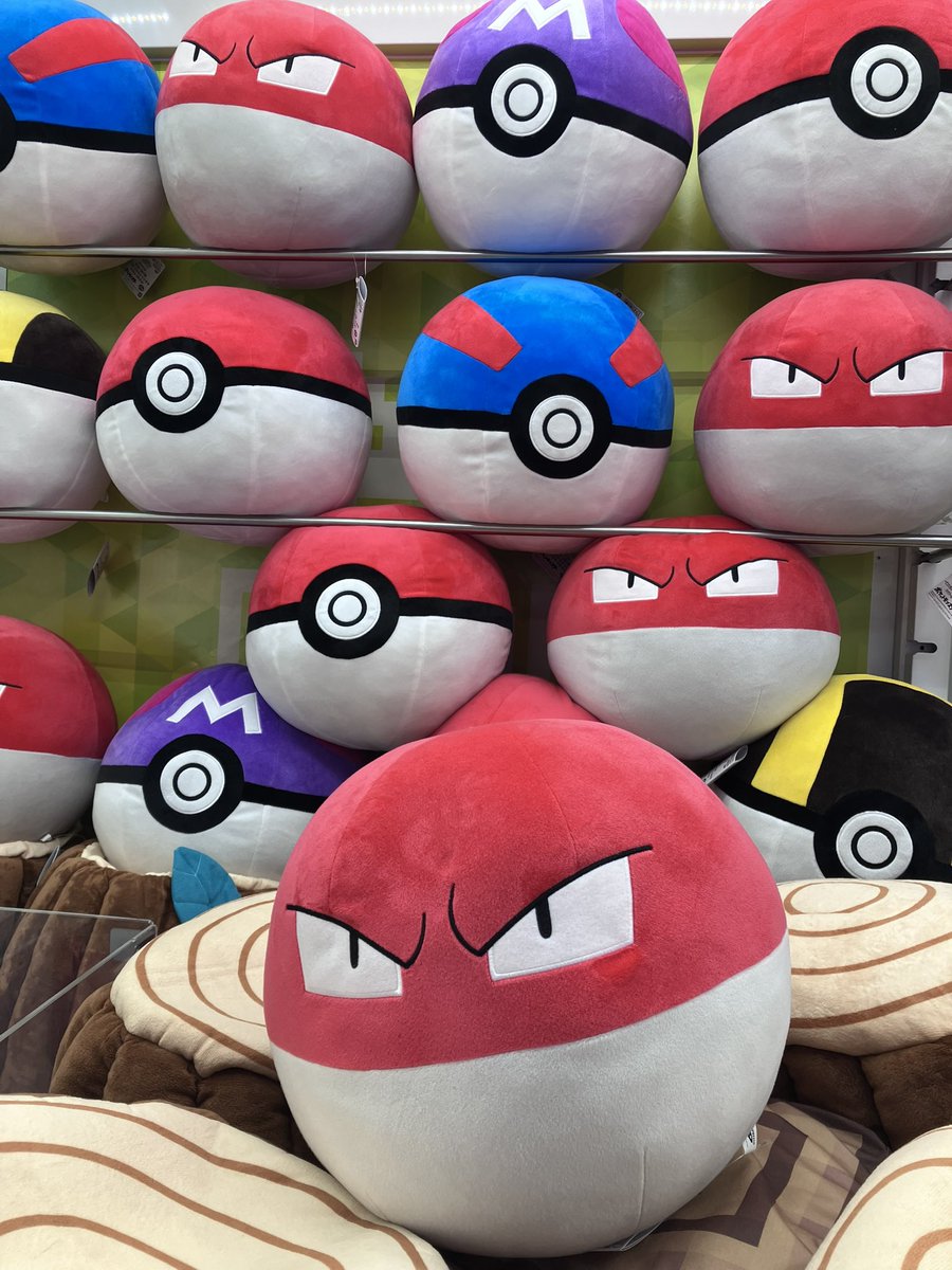 新景品】 ポケットモンスター めちゃもふぐっとぬいぐるみ