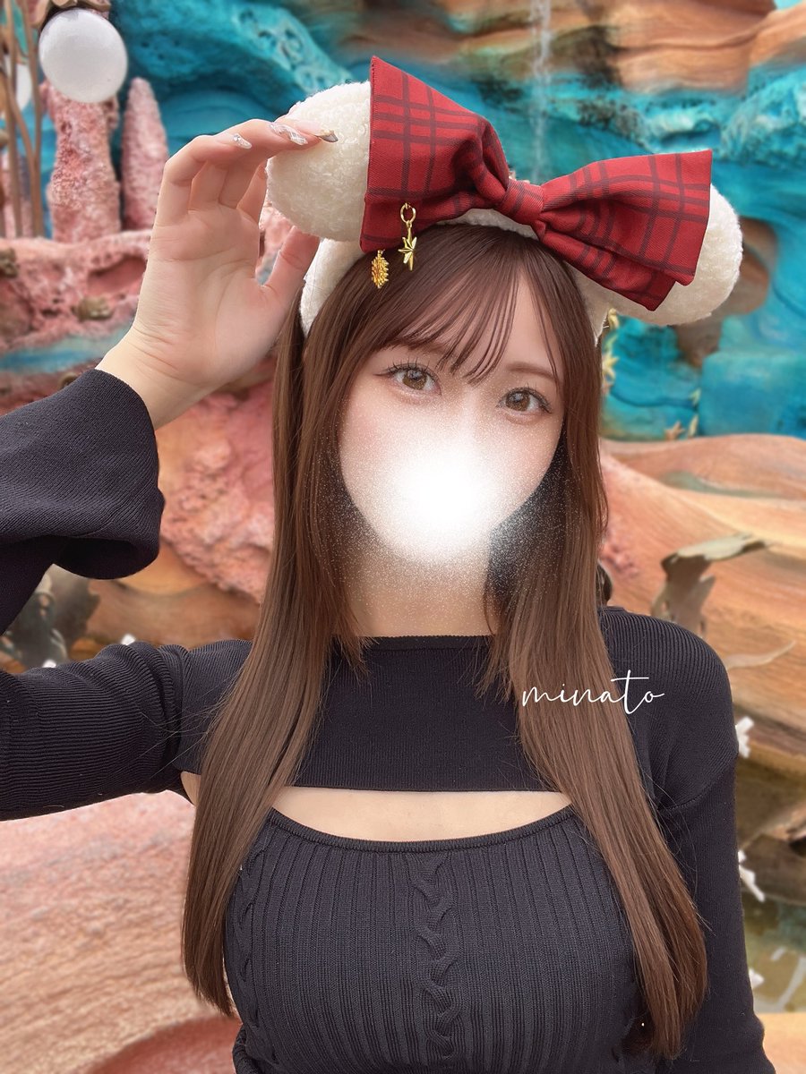 ⚠️みなと みなと🪄 (@minato__exe) / Posts / X