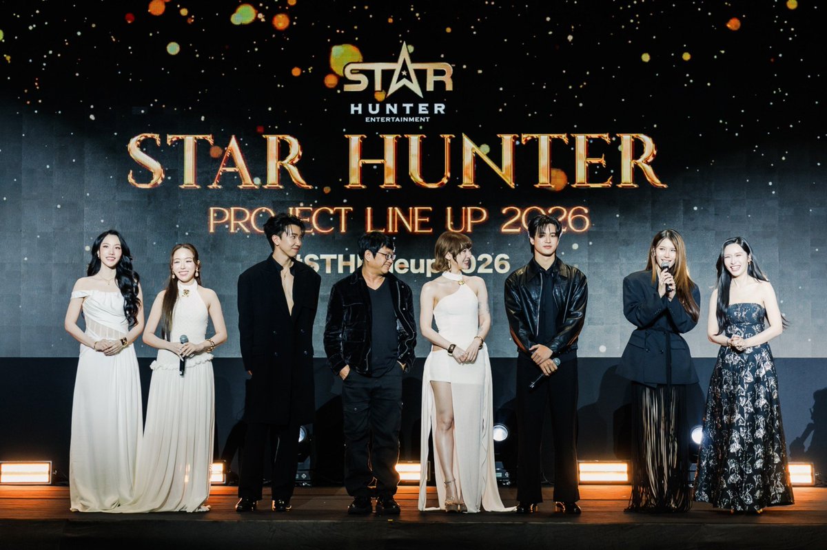 Update__today's tweet photo. STAR HUNTER ENTERTAINMENT สร้างปรากฏการณ์ครั้งสำคัญ เปิดจักรวาลความบันเทิงเต็มรูปแบบในงาน “STAR HUNTER PROJECT LINE UP 2026”

อ่าน https://t.co/DKrN5BbQZA

#StarHunterEntertainment #STHLineup2026 #STHProjectLineup2026 #UPDATETODAY #ข่าว #ข่าวบันเทิง https://t.co/d2TTPgPdXU