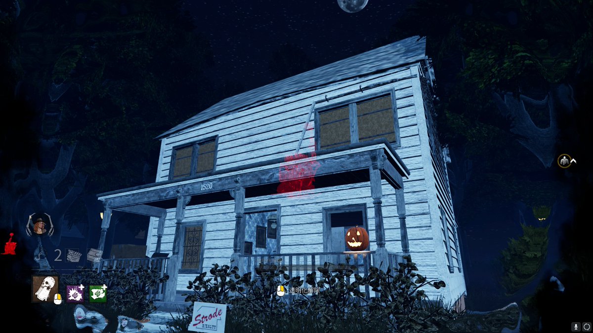 dbd_kamigame's tweet photo. 【ランプキンレーンは今後プレイ不可】

ハロウィンDLC販売終了に伴い、ハドンフィールドは今後選出されなくなり、カスタムでも選べなくなります

勝手ながらDbDを代表するマップの1つだと思っていたので、寂しくなりますね…🥲

▼DLC販売終了に伴う変更点と行うべき事
https://t.co/kM69b0IZGj
#DbD