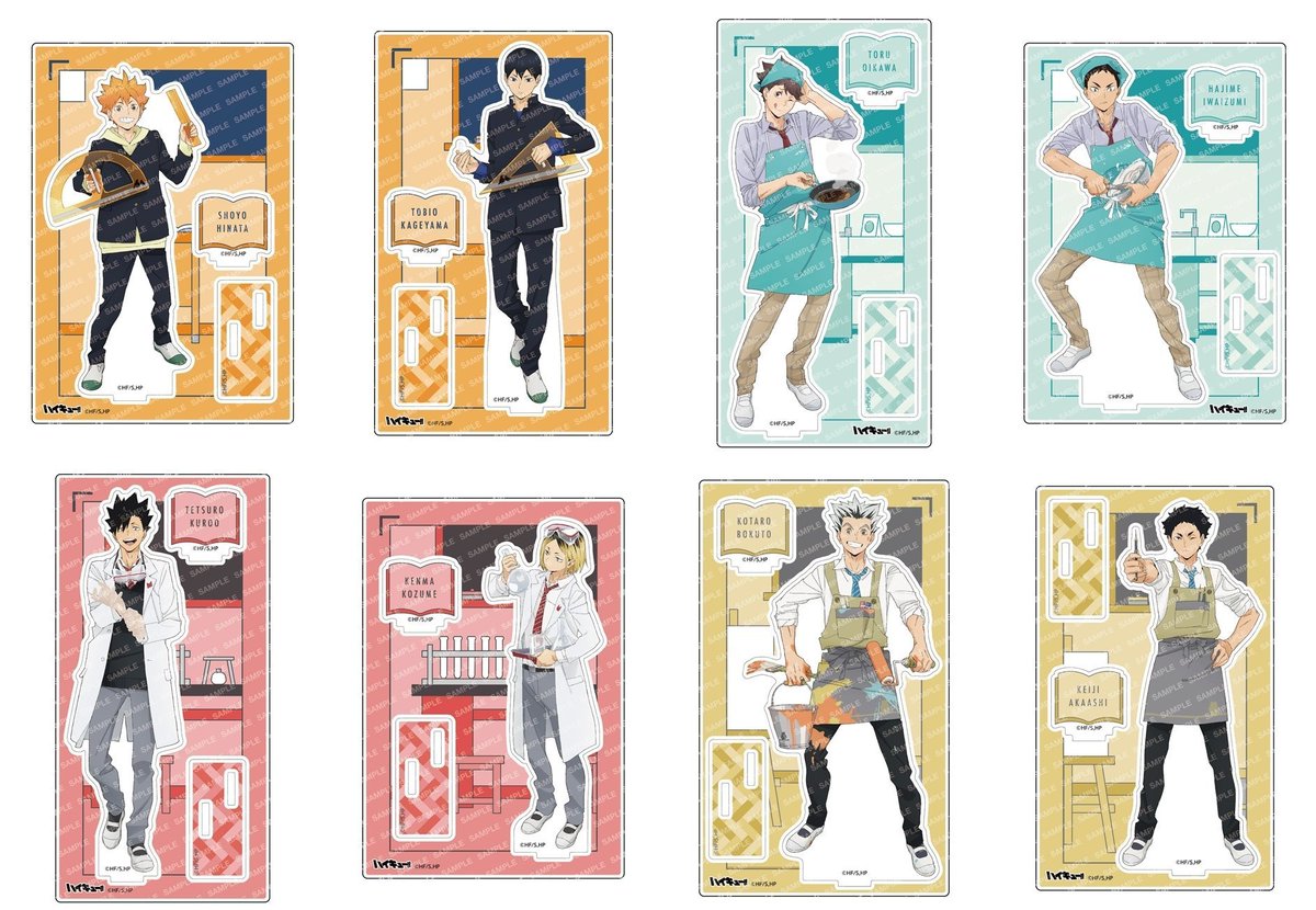 アニメイトオンラインで予約受付中！    

ハイキュー!! アクリルスタンド-授業!!-    

j-hobby.net/mate/1486535.h…