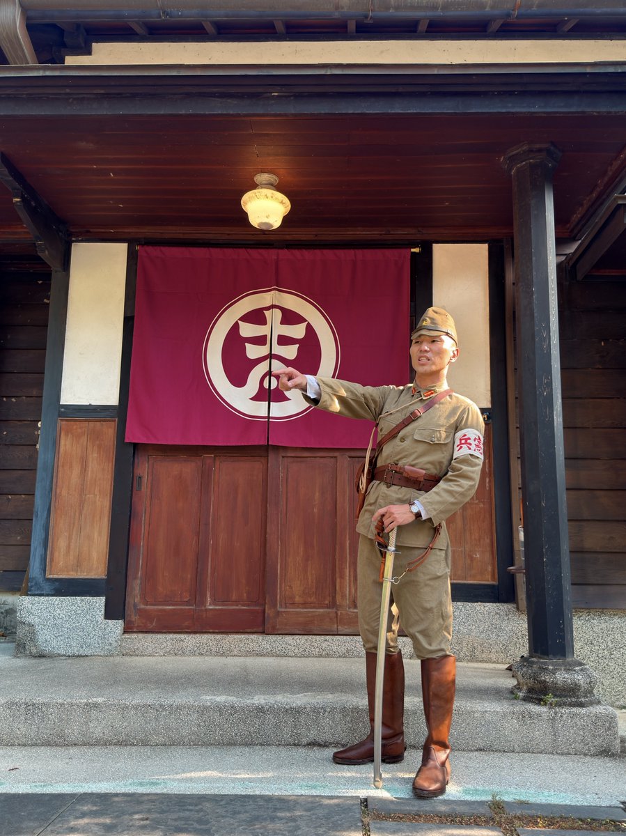 日本陸軍 夏九八式(昭十三制) 憲兵兵長