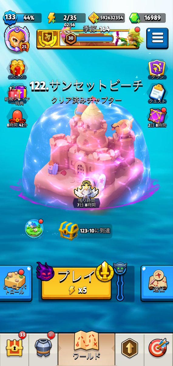 名前なし tweet media