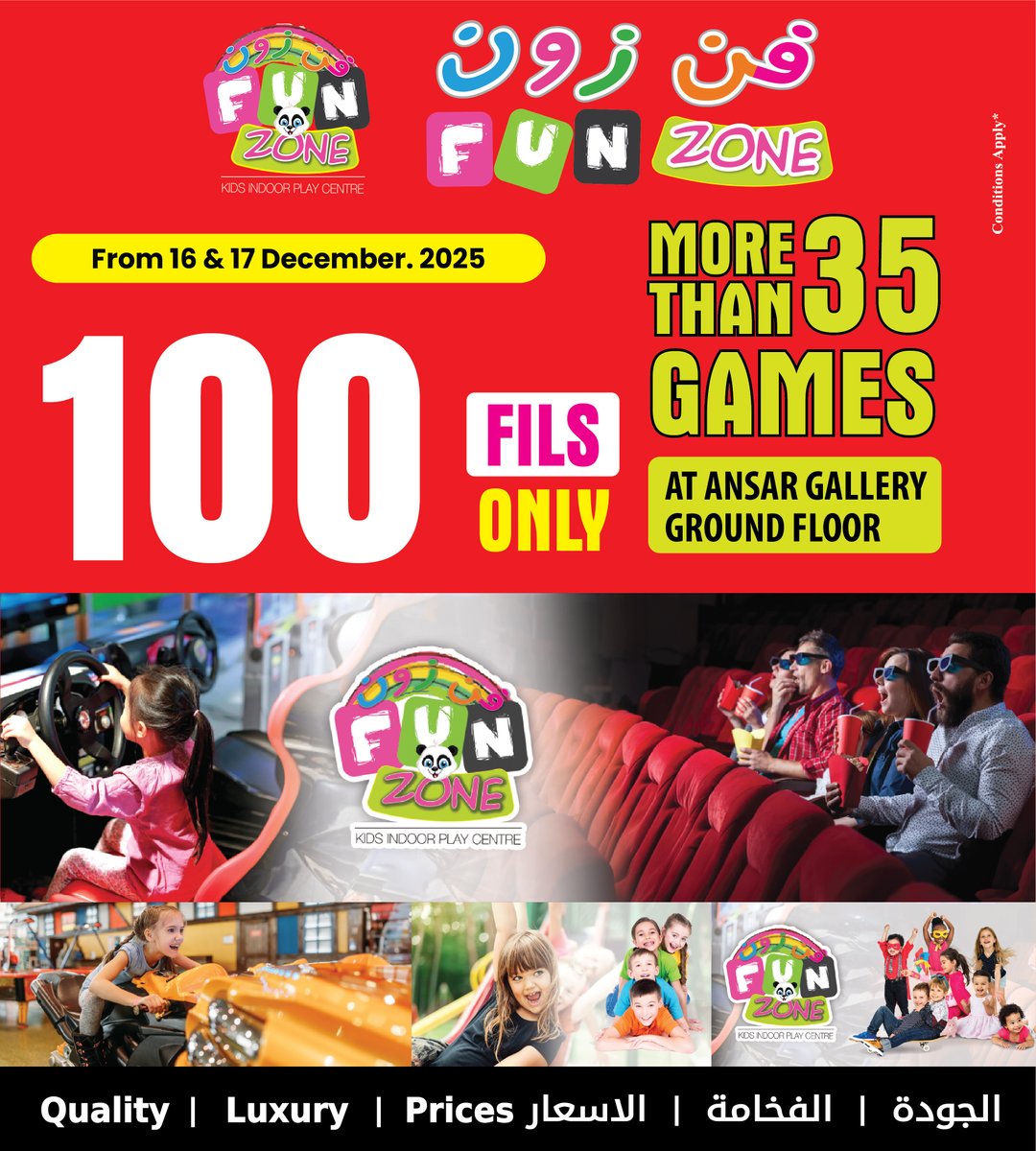 ansargallerybh's tweet image. The strongest offer from Ansar Gallery Bahrain Waiting for you, don’t miss the opportunity to enjoy more than 35 games in the Fun Zone section for only 100 fils .
#funzone #ansargallerybahrain #funny #shopping #Bahrain #discount #fyp #explore