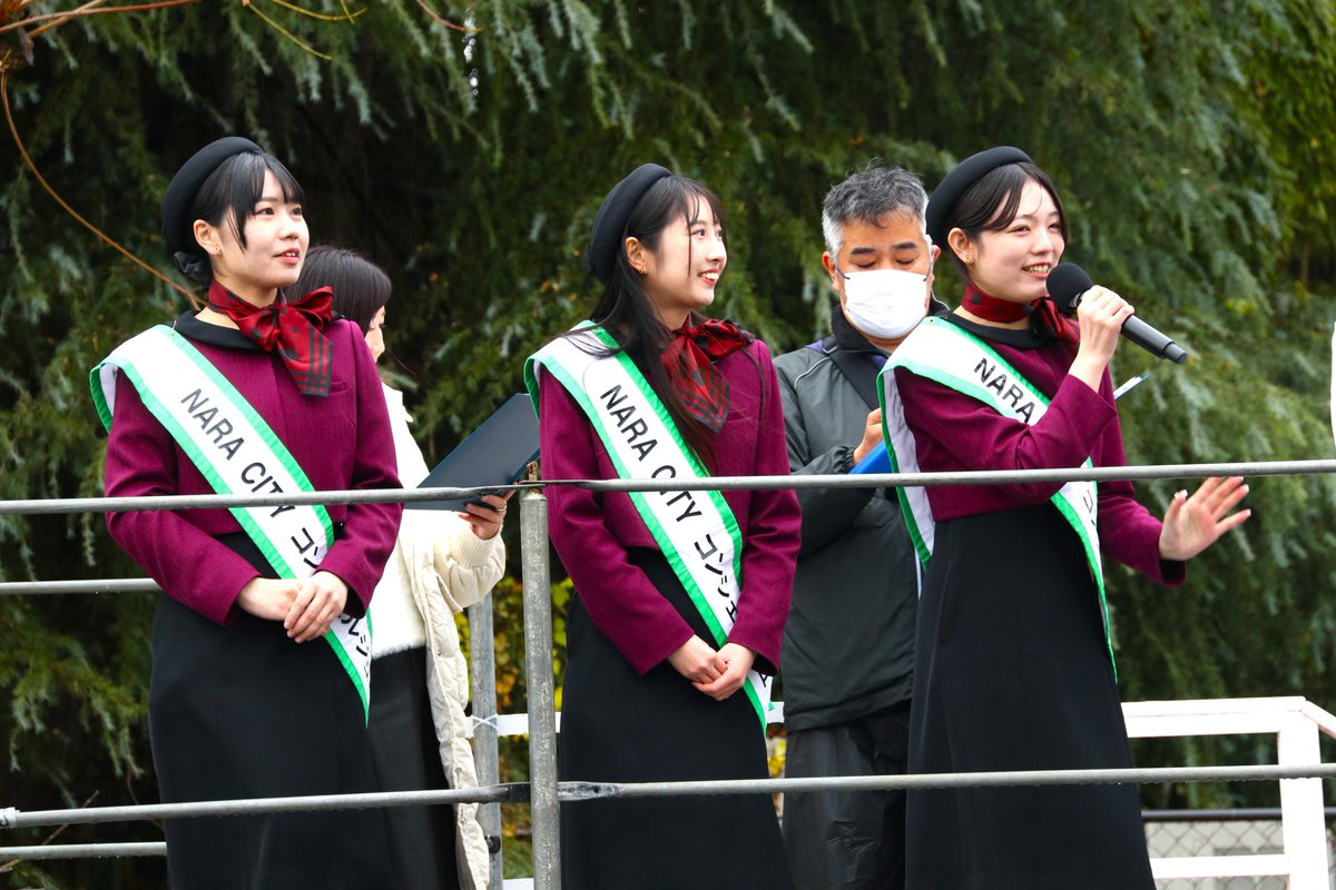 NARA CITY コンシェルジュ tweet media