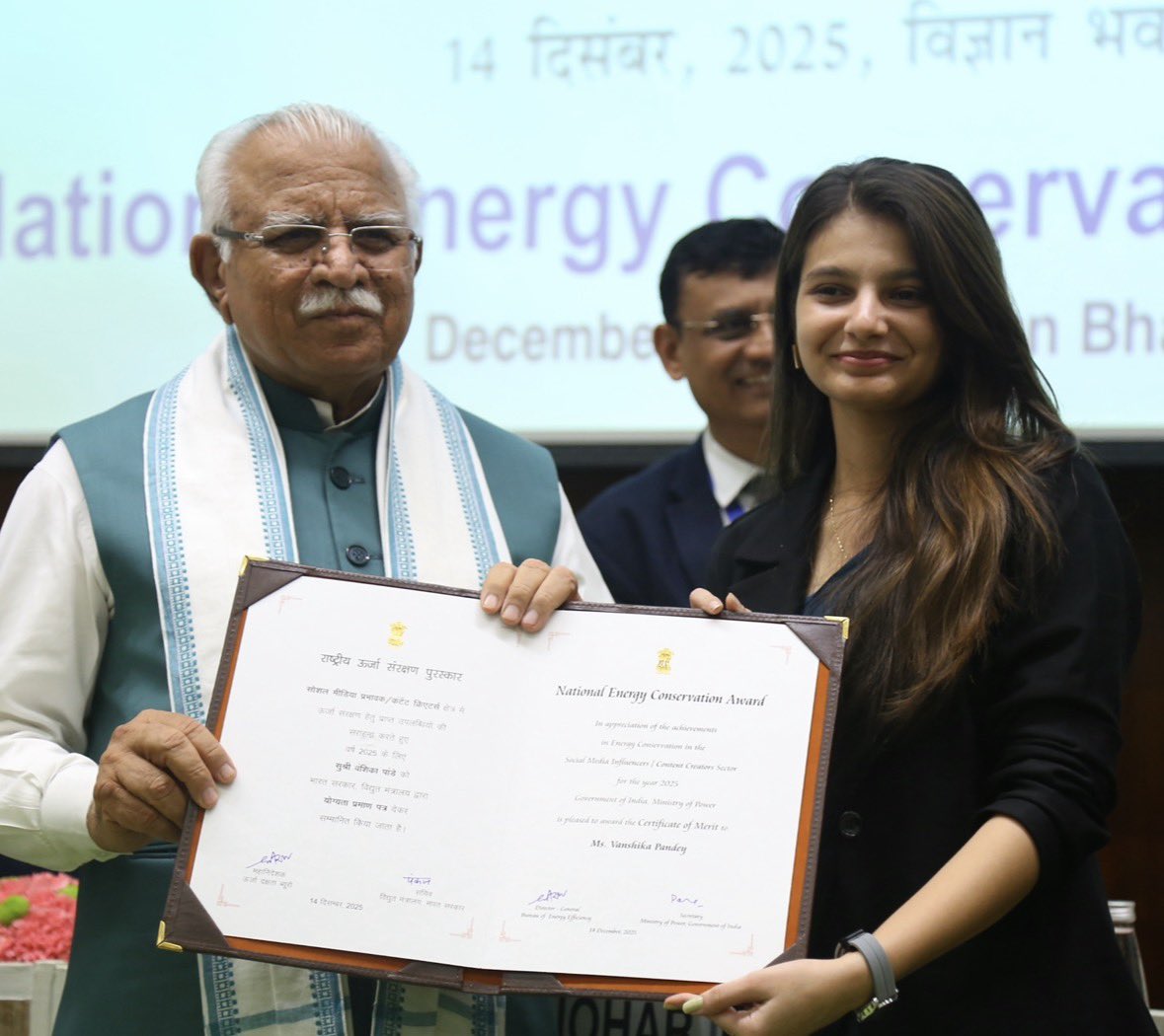 Vanshika tweet media