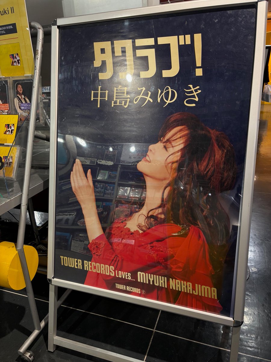 中島みゆき】 New CD『Singles 2000』 映像作品『THE FILM of Nakajima