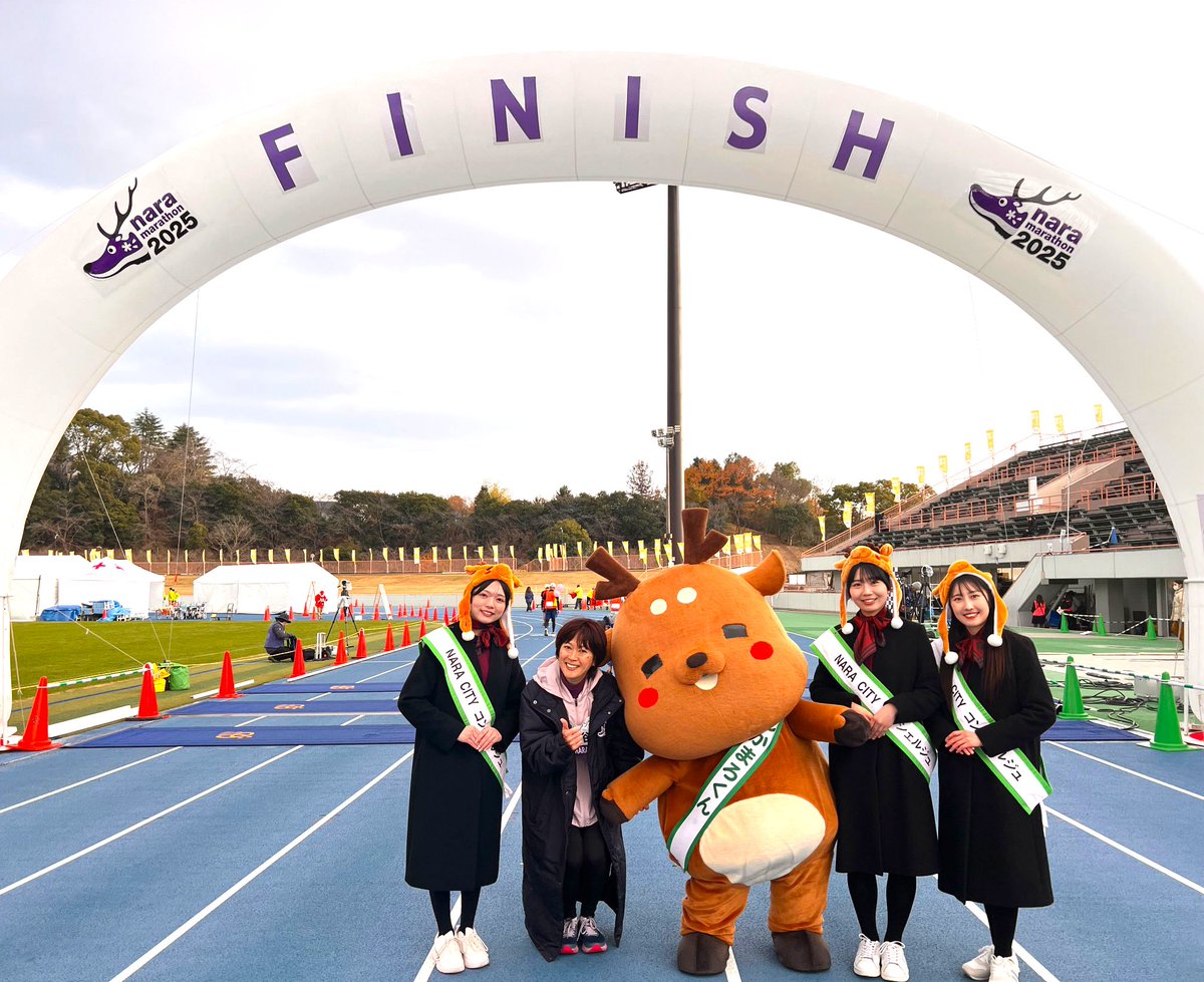 NARA CITY コンシェルジュ tweet media