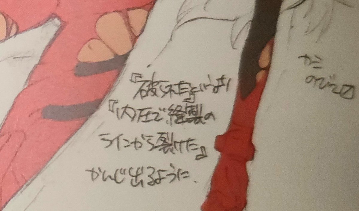 エリンギ (@__eringi_7) / Posts / X