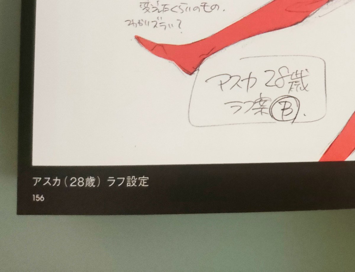 エリンギです❗️❗️❗️ エリンギ (@eringieringi) / Posts / X