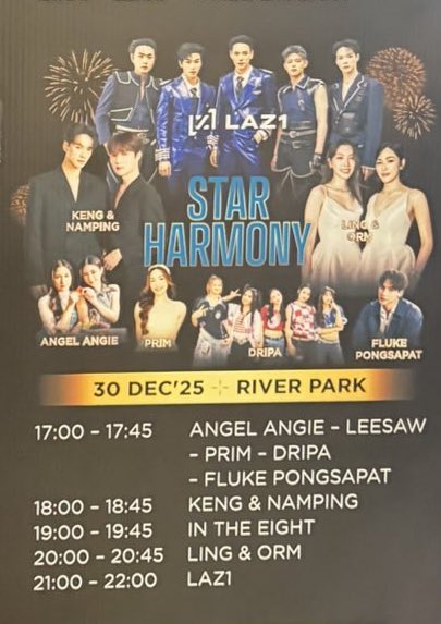_Ladiinoon's tweet photo. อมกกกกกกวันที่30 #LAZ1 โชว์ปิดเลยยย
😭😭😭😭😭😭😭😭😭😭😭😭😭😭😭😭😭😭😭😭😭😭😭😭😭😭 https://t.co/nsUQmEalEs