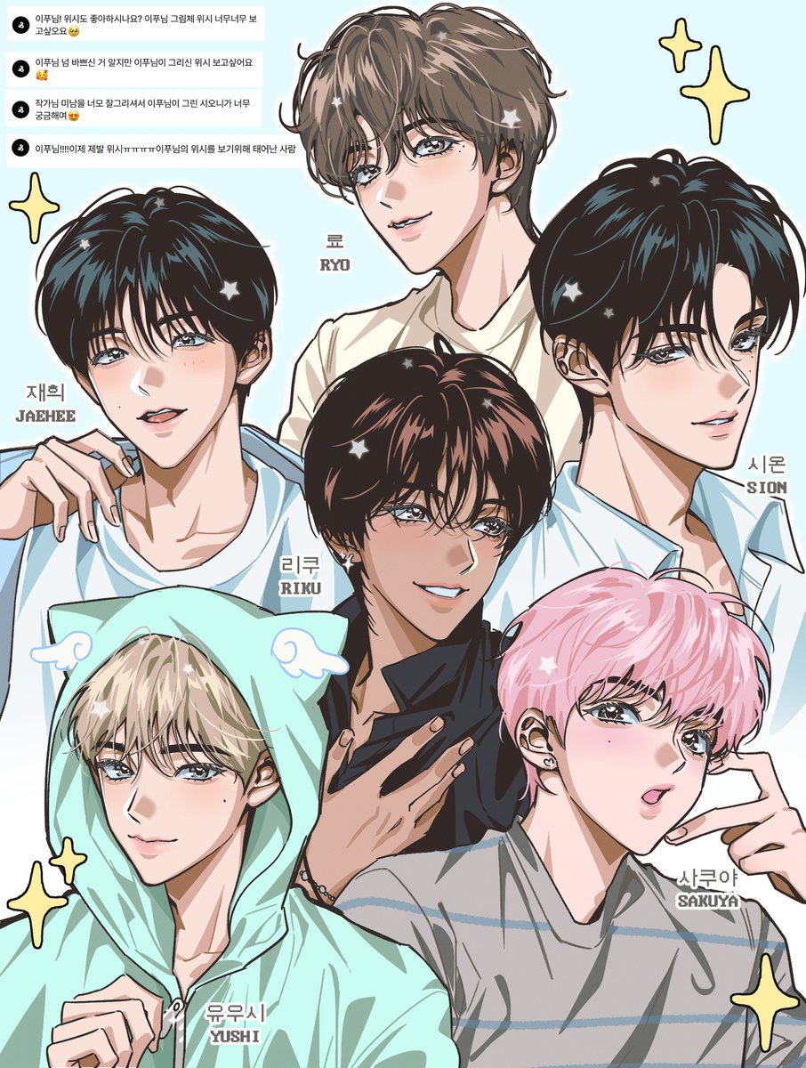ಣ이푸ഒ tweet media