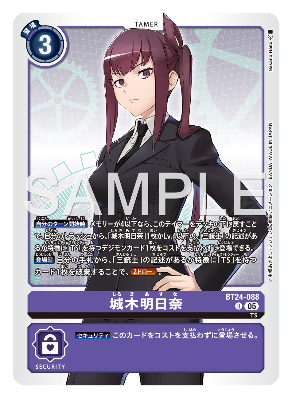 G8Rf6AmakAAComU.jpg:large