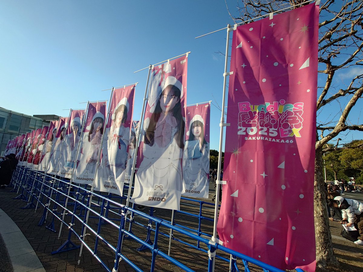 今日は待ちに待ったバディ感🌸 サンタのぼりみんな可愛いすぎる