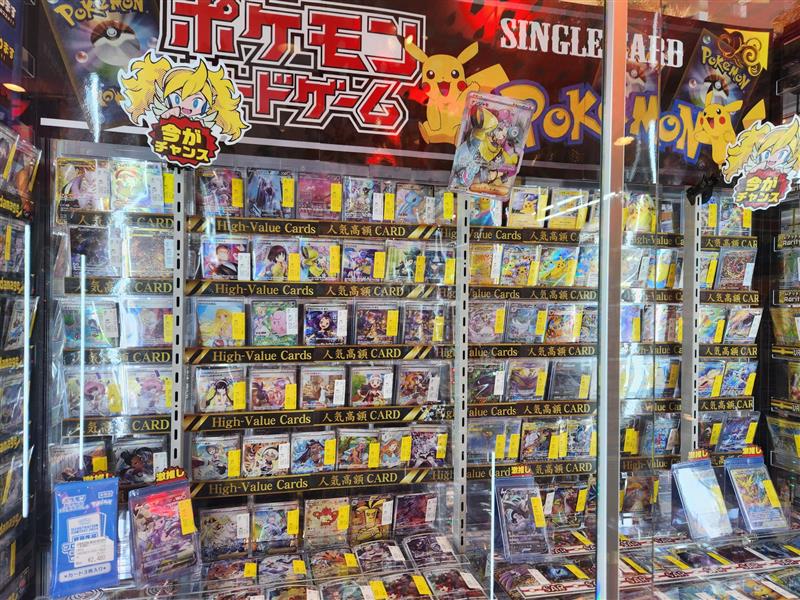 ポケモンカード】 こちら現在のポケモンカードのハイレアの棚です