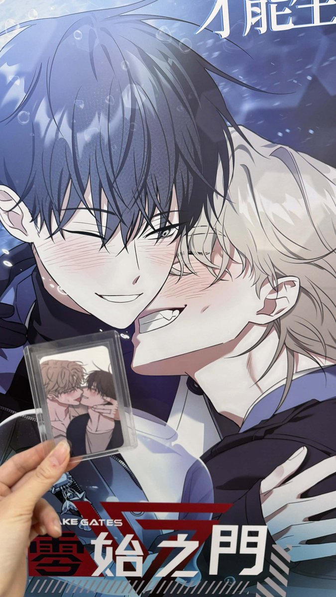 mahorosaber's tweet image. 好喜歡水邊之夜😭🫶❤️‍🔥❤️‍🔥❤️‍🔥❤️‍🔥
感謝我姐幫我採點拍這麼美好的太洲和懿玄，娃娃還沒來帶滿額小卡拍，好適合✨️✨️✨️
*廣告在臺北捷運- 忠孝新生站近 1、2 號出口

#물가의밤 #水邊之夜 #Taipei 
#零始之門