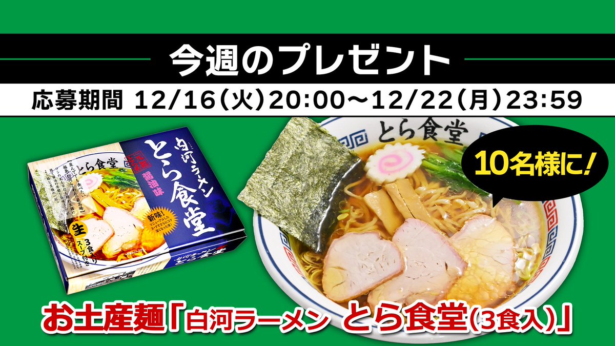 ✾❀❁ フラワー ✾❀❁ (@investor0321) / Posts / X