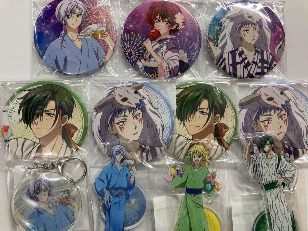 🐉入荷情報🐉 #暁のヨナ グッズ 入荷のお知らせです📢💥 ≪くじ引き堂