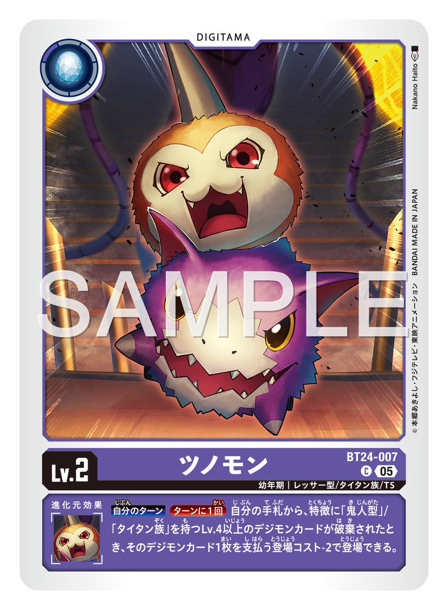 にんぽよ🥷 (@ppp_poyopoyo) / Posts / X