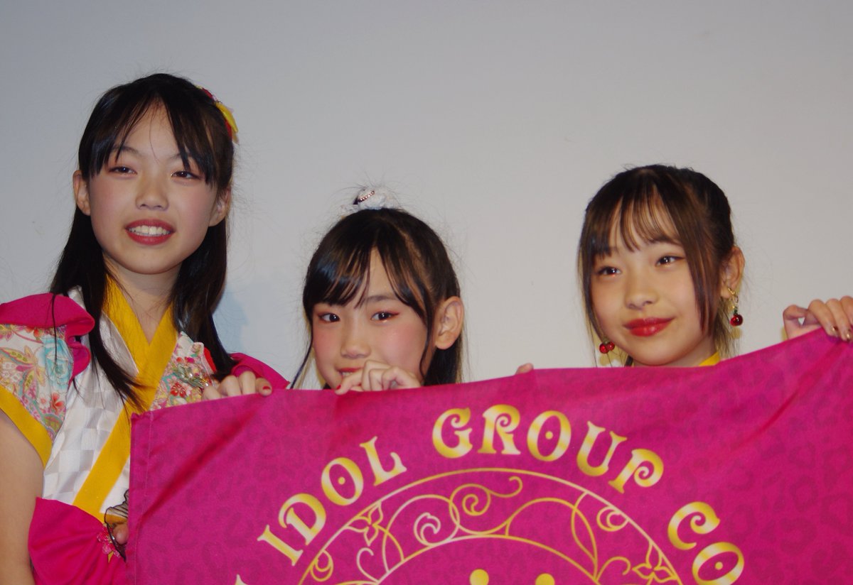 さくらった (@sakurachi777) / Posts / X