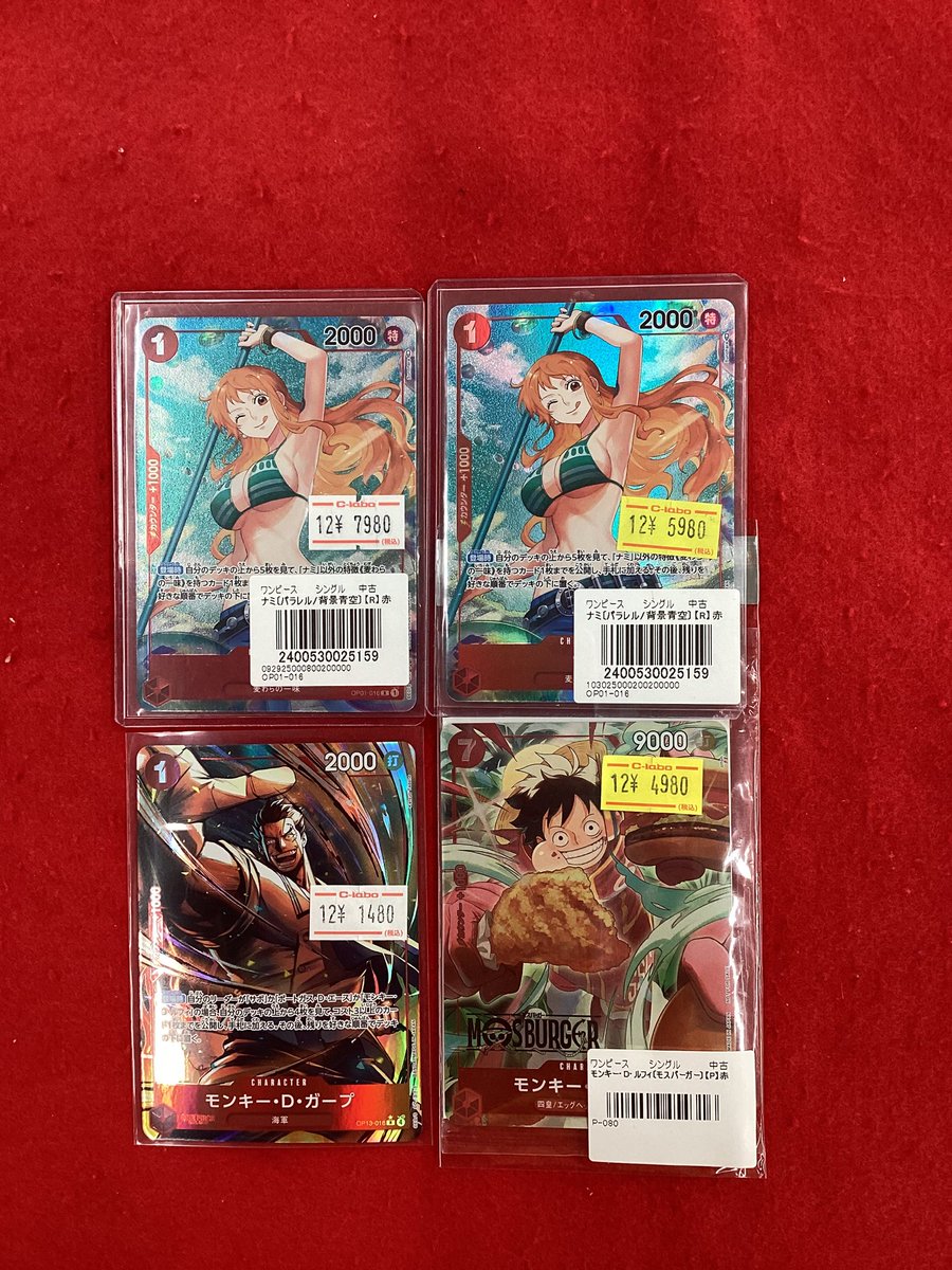 ワンピースカードゲーム 販売情報】 こちらの商品販売中です！！ 状態