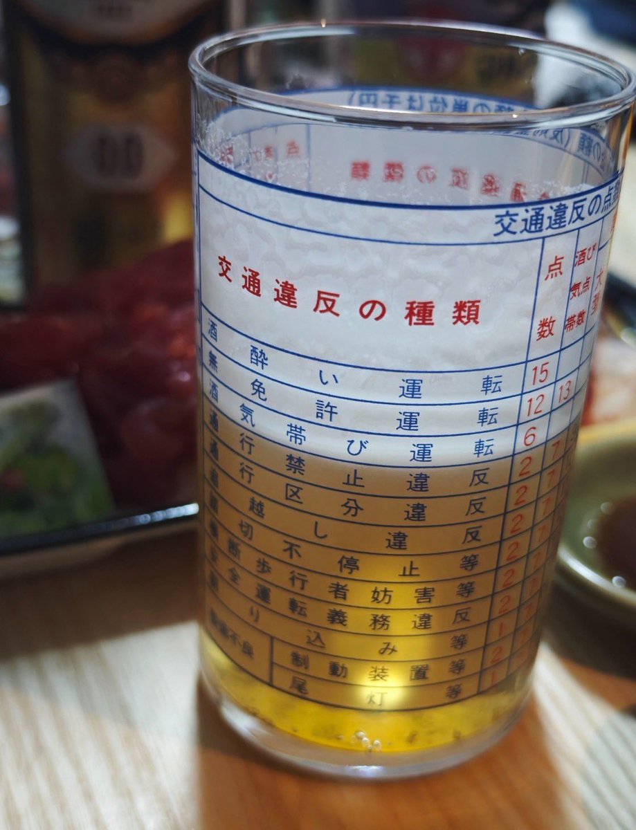 前田尋之＠パーフェクトカタログシリーズ好評発売中！ (@hiropapa00