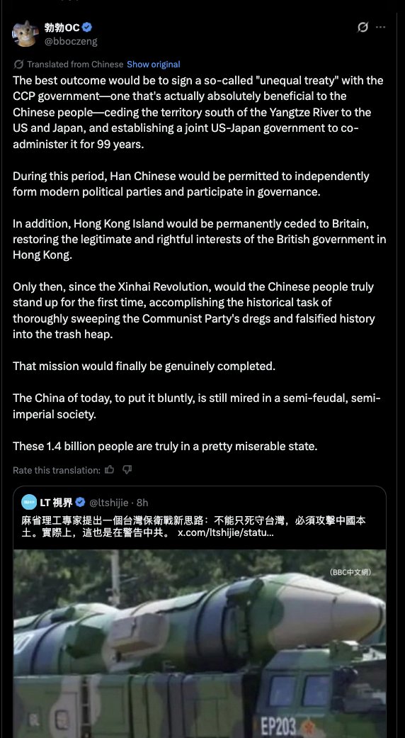 Incroyablement pitoyable
Rares sont les libéraux russes (du moins d'origine ethnique russe) à être aussi dépravés ; la