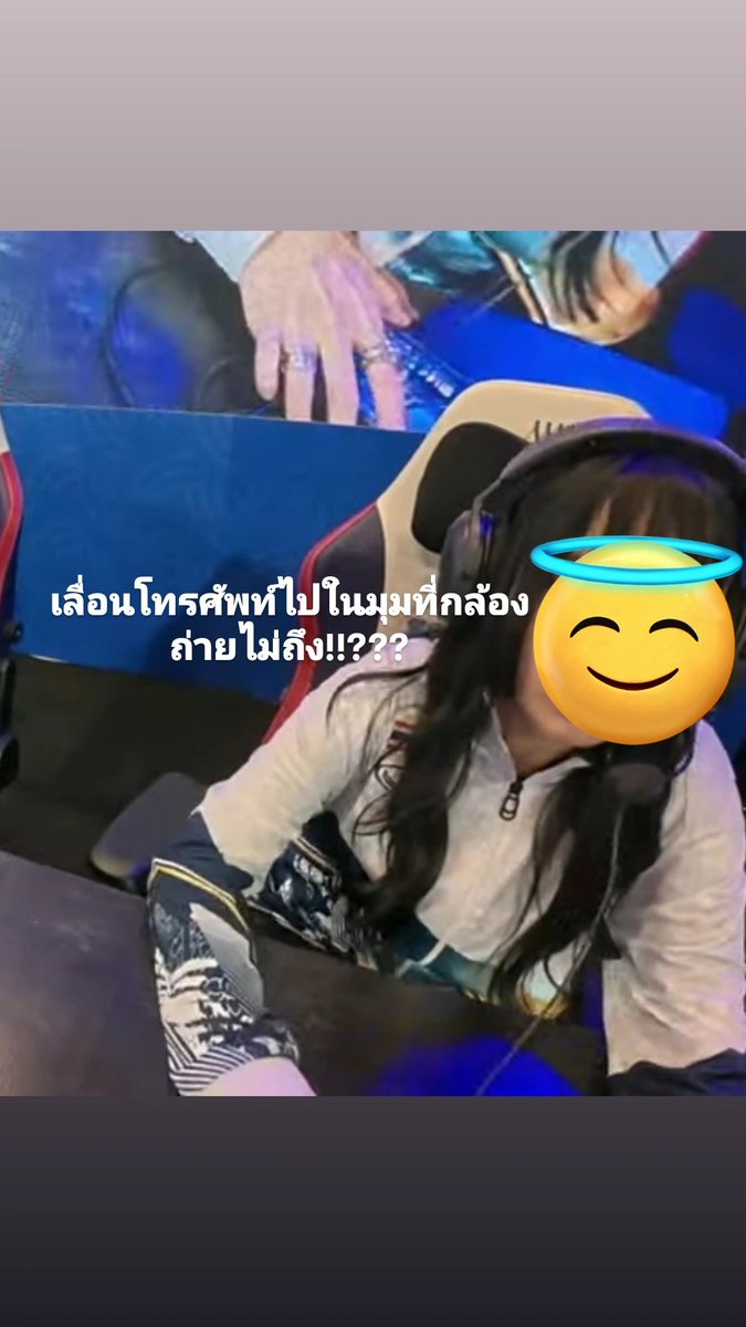 เอาอะไรมาไม่โป๊ะครับ แล้วยังเปลี่ยนที่นังหนีอีก #Tokyogurl