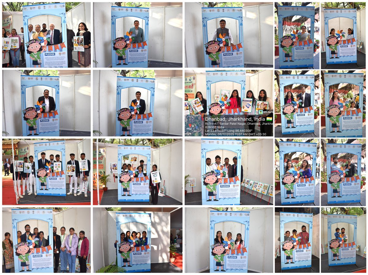 IIT(ISM) EIACP (PC-RP) tweet media