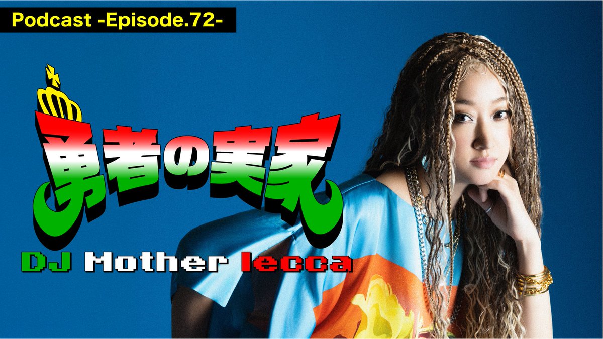 lecca (@lecca_info) / Posts / X