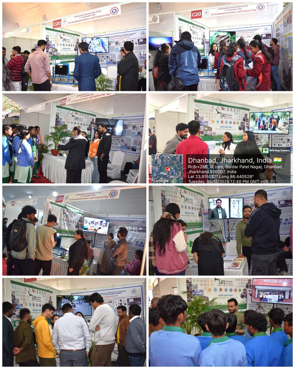 IIT(ISM) EIACP (PC-RP) tweet media