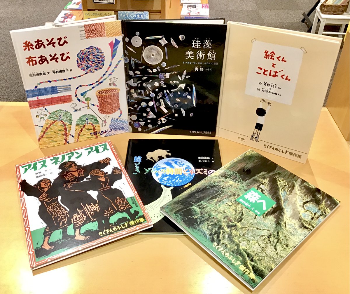 ナルニア国物語 ピンズ ナルニア国物語 ピンズ Amazon.co.jp: ナルニア国物語 第3章:アスラン