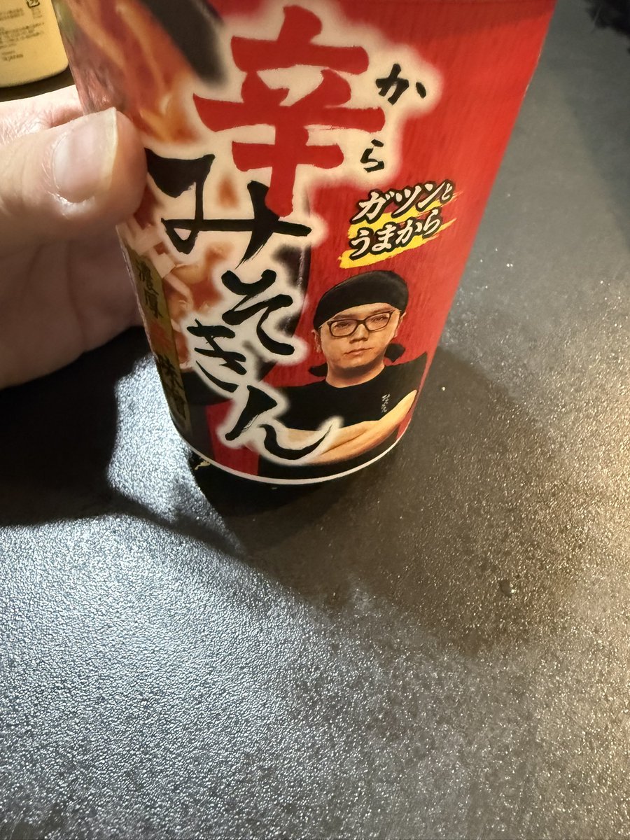 ✧︎ じゅんじゅん♪さま専用 ✧︎ じゅん☆じゅん (@jun_jun2525) / Posts / X