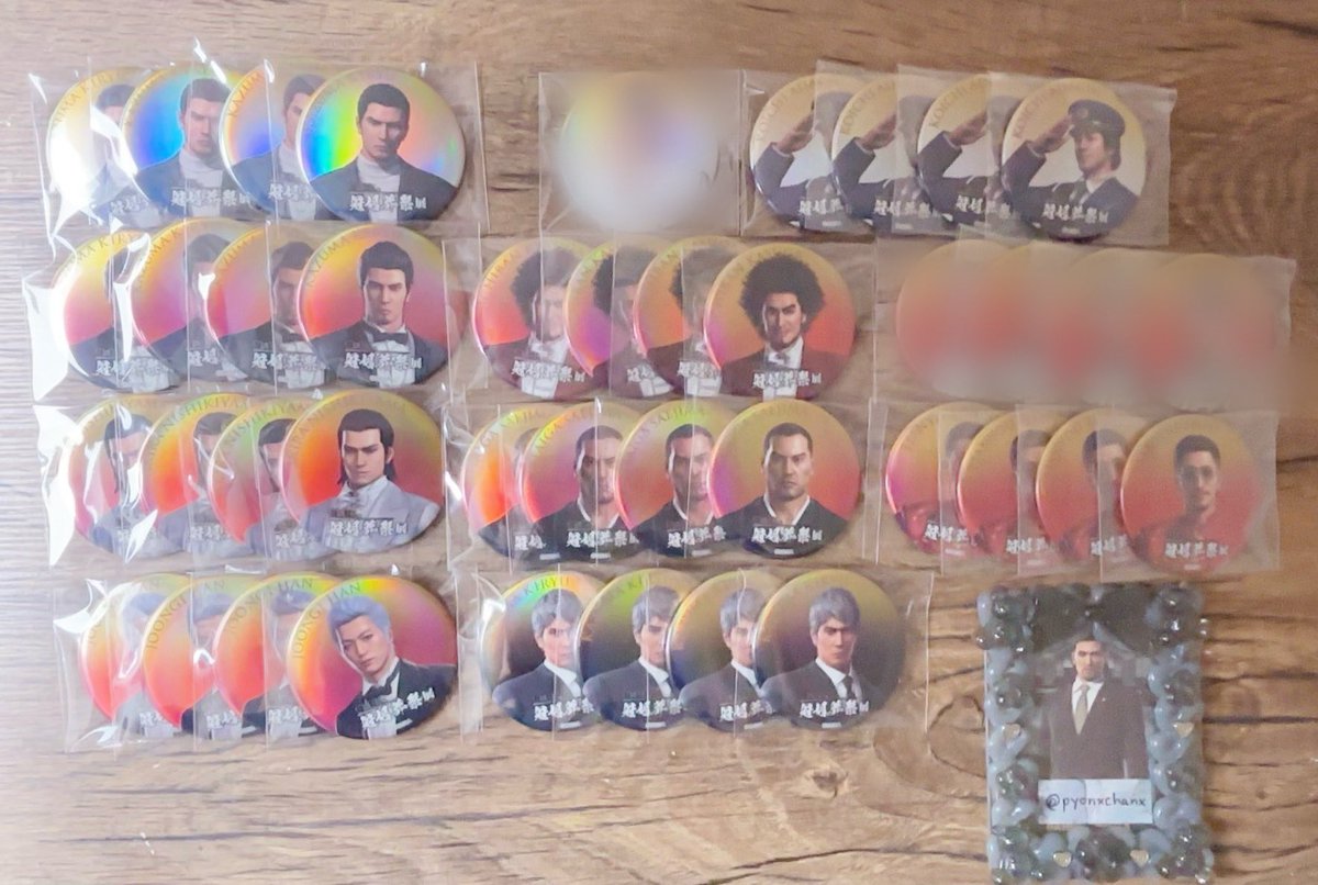 交換・譲渡】龍が如く 冠婚葬祭展 缶バッジ 譲▽桐生、☆足立、☆春日