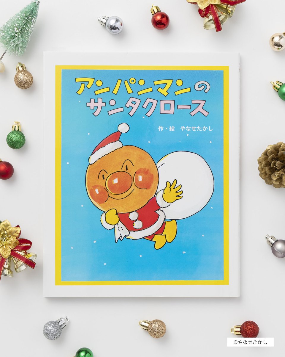 久住@12月20日Birthday (@KUSUMI8810) / Posts / X