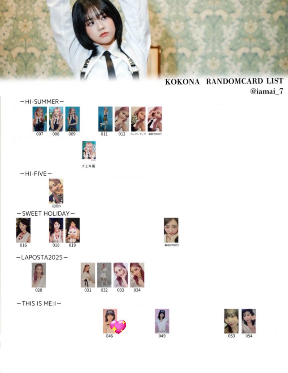 なき。 tweet media