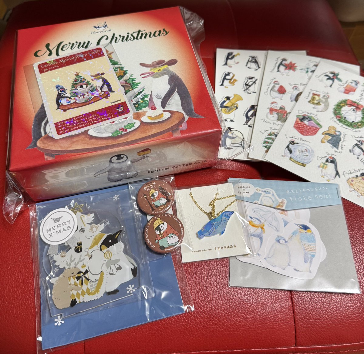 ペン利品
#グラシエコンコルド
#ペンギンバターケーキ
#すいたペンバザ