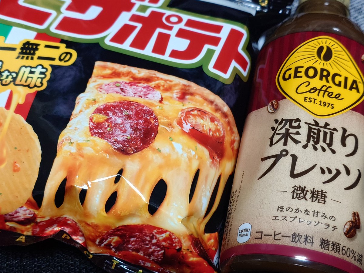 せりにゃ (@serinaeatcat) on Twitter photo 