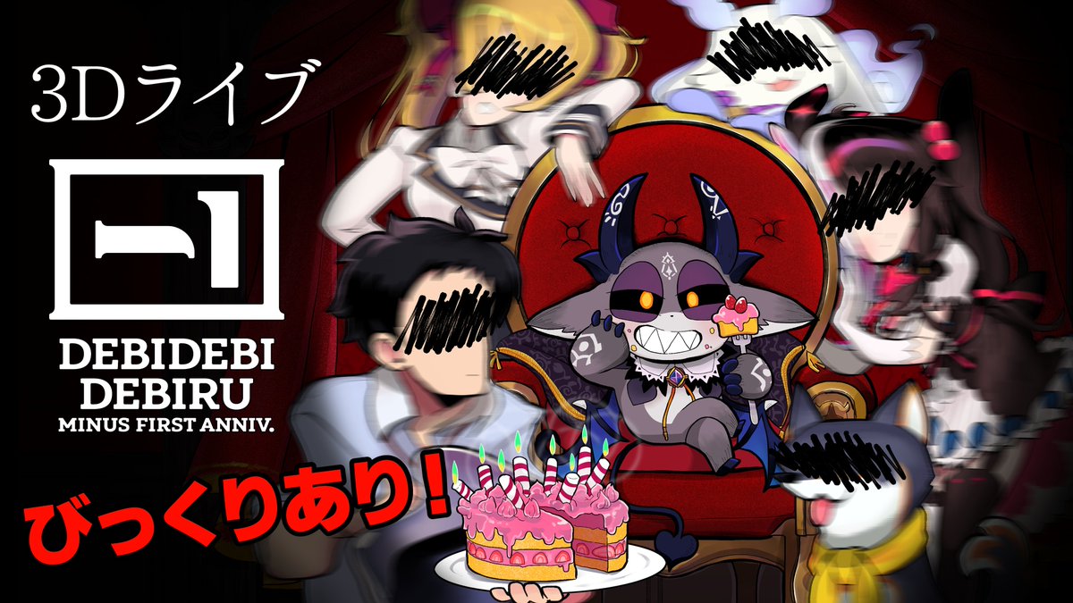 社築🖥 (@846kizuQ) / Highlights / X