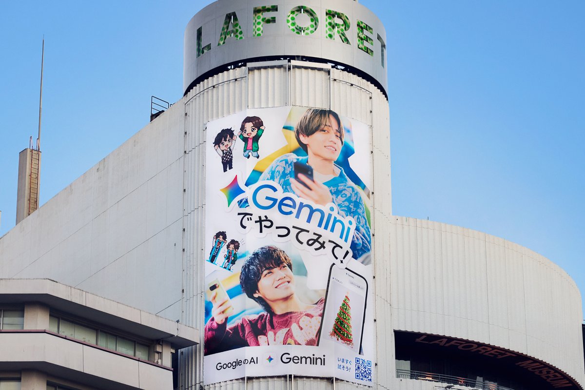 ☺︎ベアーになります 8bitもやってみた 前にGeminiに作ってもらったイラストから8bitにして